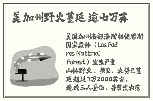 小霜的高中成长日记
